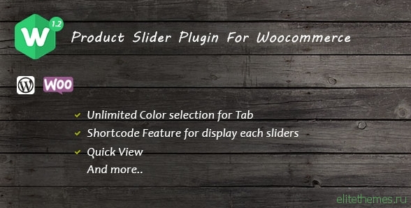 WCBox - Product Slider Plugin For Woocommerce