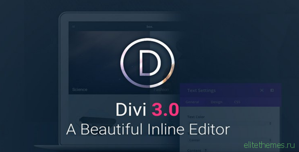 Divi v3.0.9 - ElegantThemes Premium Theme