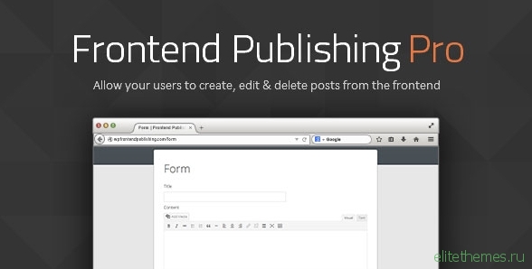 Frontend Publishing Pro v3.2.0