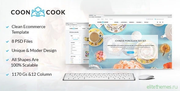 CoonCook v3.0 - Prestashop Online Store + Blog