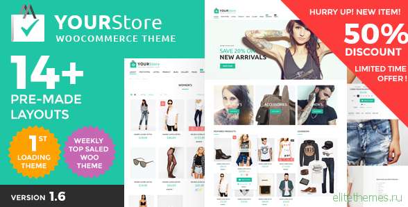 YourStore v1.6 - Woocommerce theme