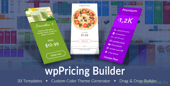 wpPricing Builder v1.4.1 – WordPress Responsive Pricing Tables