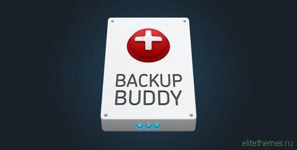 BackupBuddy v7.2.1.1 – WordPress BackUp Plugin
