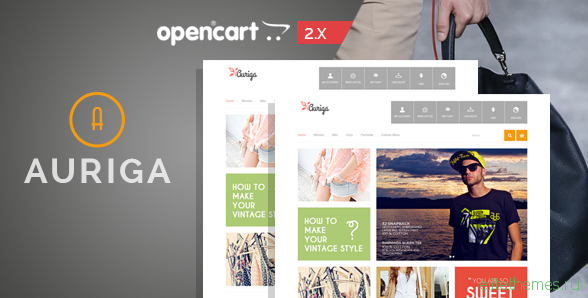 Auriga v1.1 - Fashion Responsive OpenCart Theme