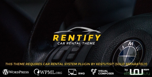 Rentify v1.0.4 - Car Rental WordPress Theme