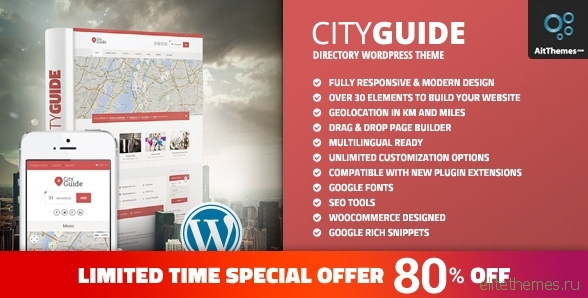 City Guide v2.91 - Listing Directory WordPress Theme