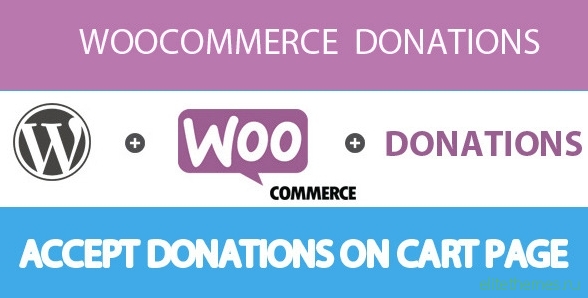 Woocommerce Donation plugin v1.7