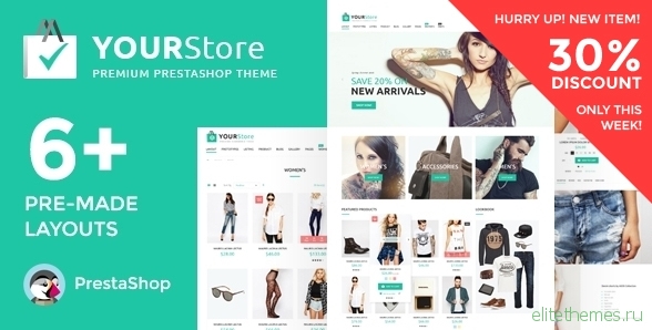 YourStore v1.0.4 - PrestaShop theme
