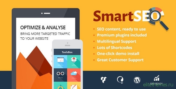 SmartSEO v1.6.1 - SEO & Marketing Services