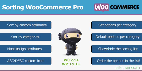 Sorting WooCommerce Pro v3.0