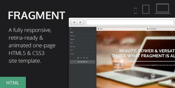 Fragment - Responsive One Page Template