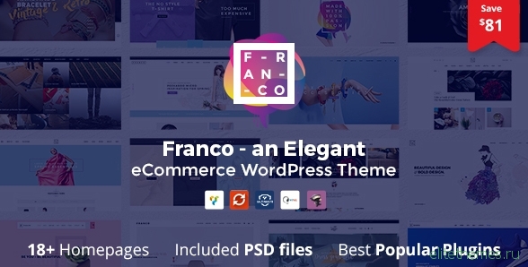 Franco v1.2.3 - Elegant WooCommerce WordPress Theme
