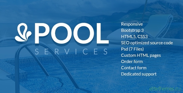 Pool Services HTML website template