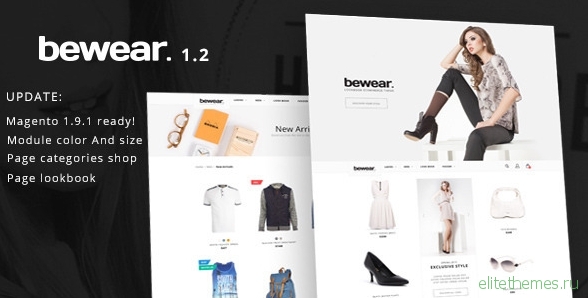 Bewear v1.2 - Lookbook Style eCommerce Magento Theme