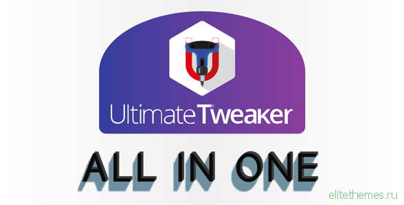 Ultimate Tweaker for WordPress v2.4.1