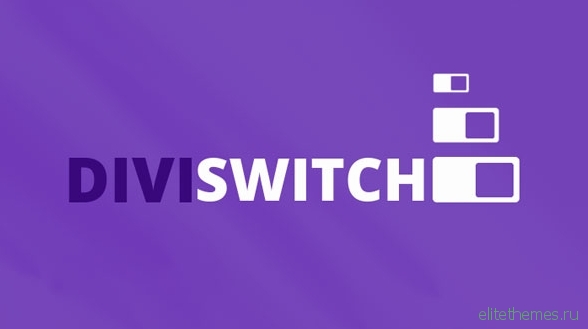 Divi Switch v2.1