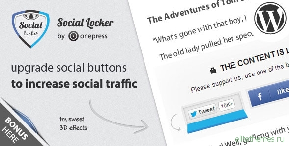 Social Locker for WordPress v4.5.0