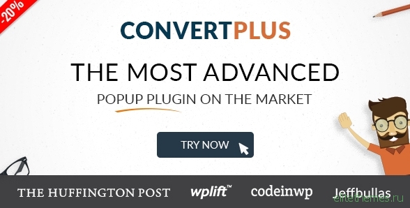 ConvertPlus v3.0.0 - Popup Plugin For WordPress