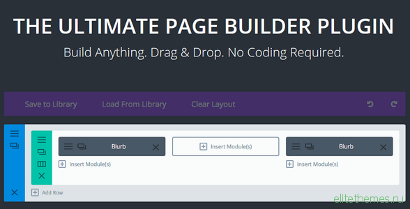 Divi Builder v2.0.31 - Drag & Drop Page Builder Plugin
