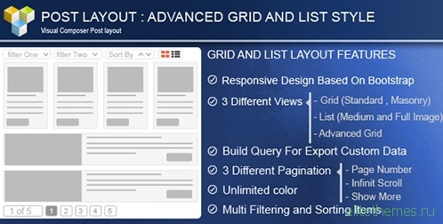 Advance Post Grid/List with custom filtering for Visual Composer v3.8