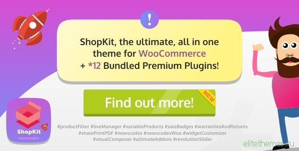 ShopKit v1.2.0 - The WooCommerce Theme