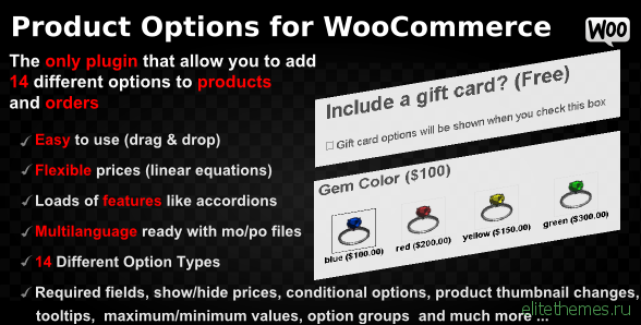 Product Options for WooCommerce v4.137 - WP Plugin