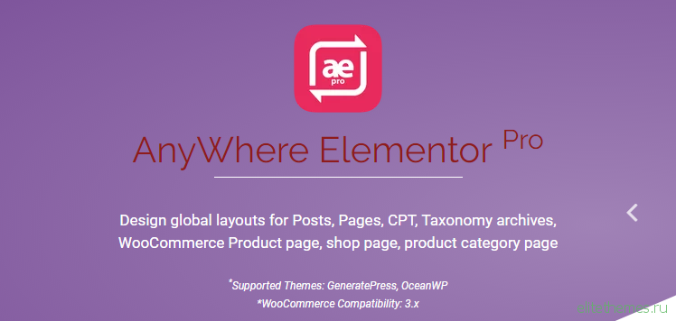 AnyWhere Elementor Pro v2.3.1 - Global Post Layouts