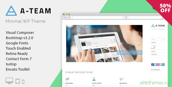 A-TEAM v3.4.0 - Minimal Personal Blogging WordPress Theme