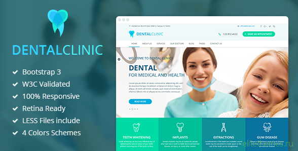 DentalClinic - Responsive Clinic HTML Template