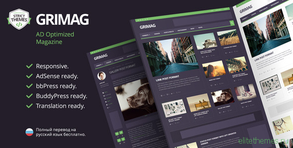 Grimag v1.2.5 - Themeforest AD Optimized Magazine