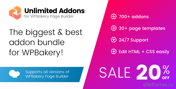 Unlimited Addons for WPBakery Page Builder v1.0.24
