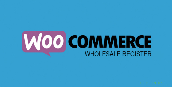 WooCommerce Wholesale Pricing Register v4.2
