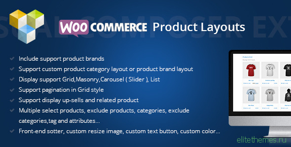 Woocommerce Products Layouts v2.2.35