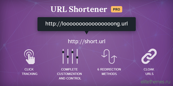 URL Shortener Pro v1.0.9 – Premium WordPress URL Shortener Plugin