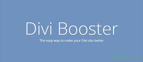 Divi Booster v2.7.0 – Divi Booster Plugin for WordPress