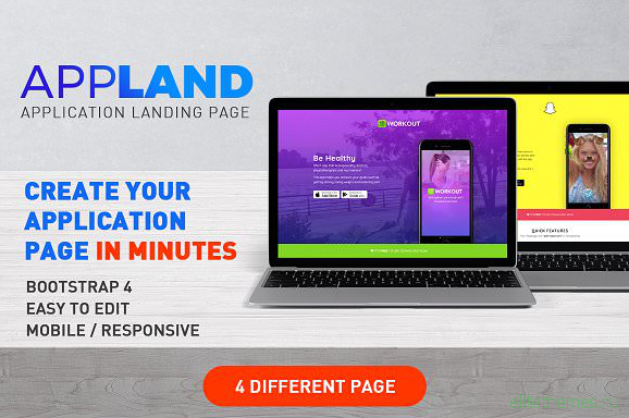 AppLand - Application Landing Page