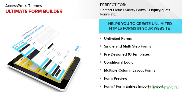 Ultimate Form Builder v1.1.7