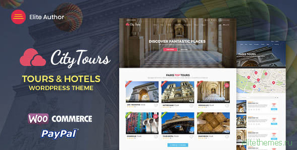 CityTours v2.5.2 - Hotel & Tour Booking WordPress Theme