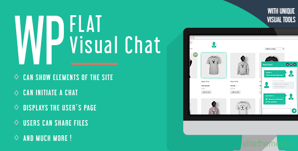 WP Flat Visual Chat v5.372