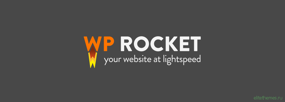 WP Rocket v3.0.5 – Caching Plugin for WordPress