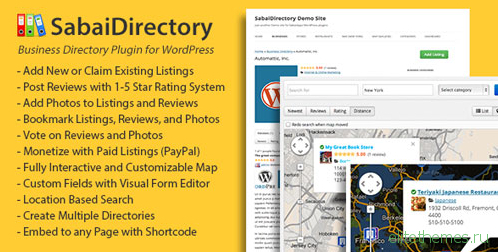 Sabai Directory for WordPress v1.4.1