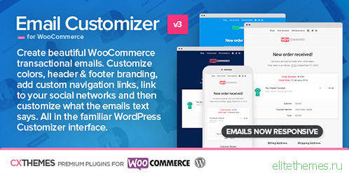 Email Customizer for WooCommerce v3.19