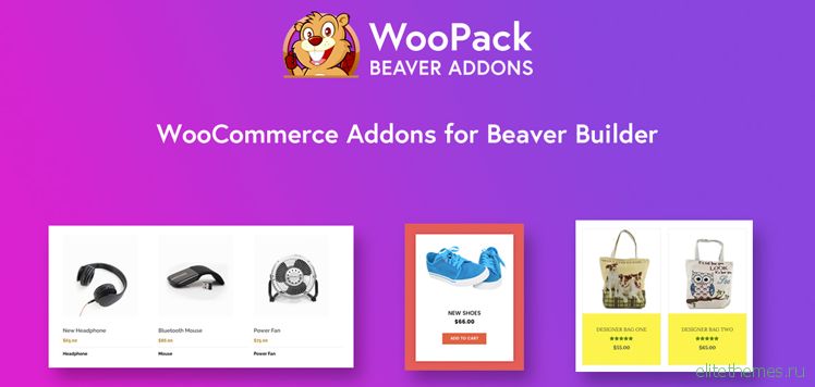 WooPack for Beaver Builder v1.3.3