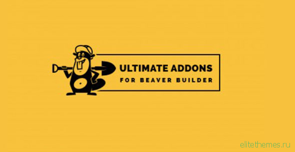Ultimate Addons for Beaver Builder v1.9.0