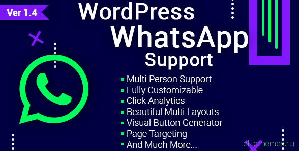 WordPress WhatsApp Support v1.4.4