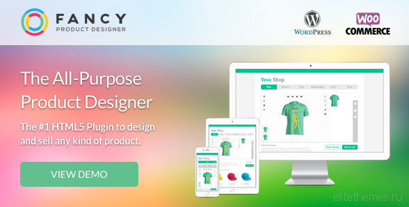 Fancy Product Designer v3.8.1 – WooCommerce plugin