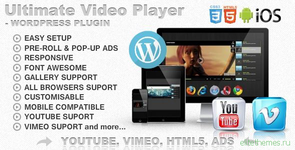 Ultimate Player with YouTube, Vimeo, Ads WP Plugin v7.0.7