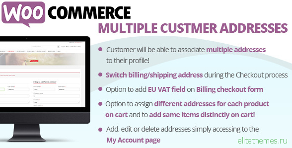 WooCommerce Multiple Customer Addresses v12.0