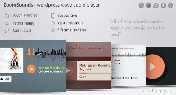 ZoomSounds v4.64 – WordPress Audio Player