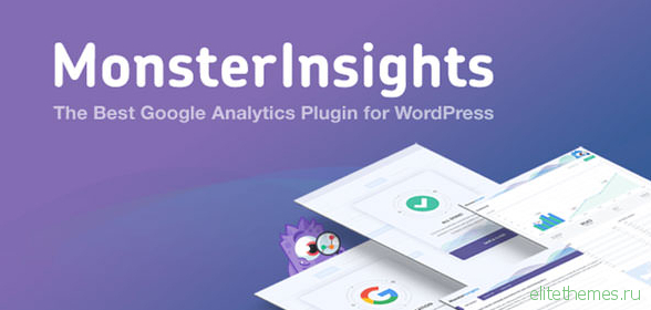 MonsterInsights Pro v7.3.1 – Google Analytics Plugin